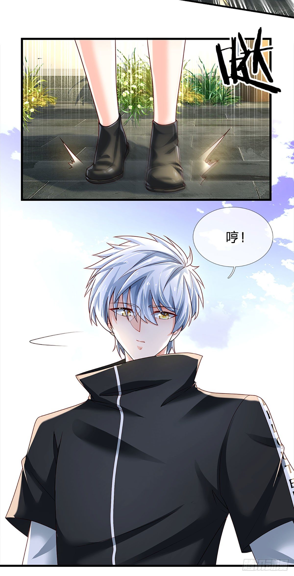 第136话 为什么受伤的总是我10
