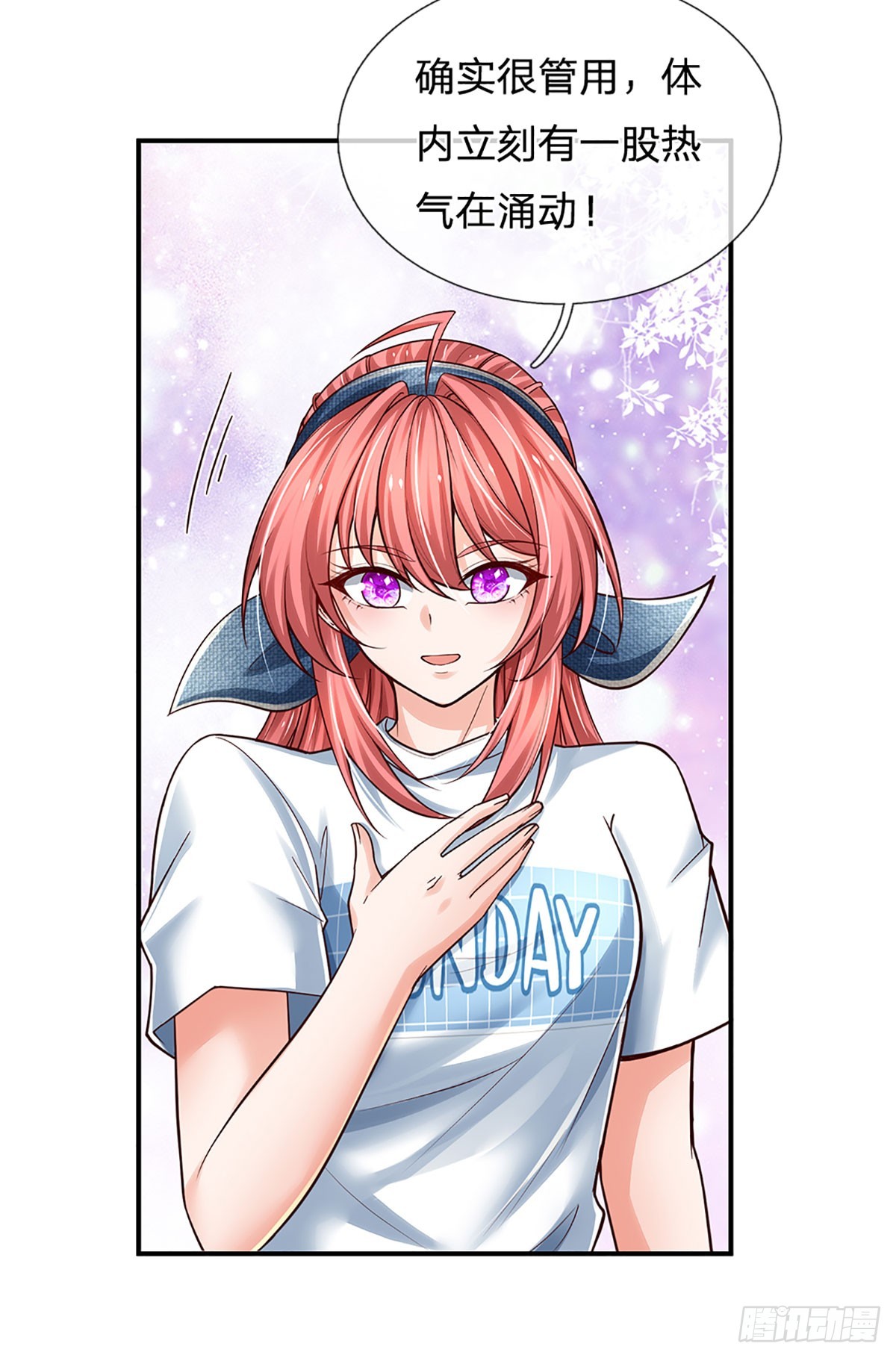 第202话 遗憾，擦肩而过8