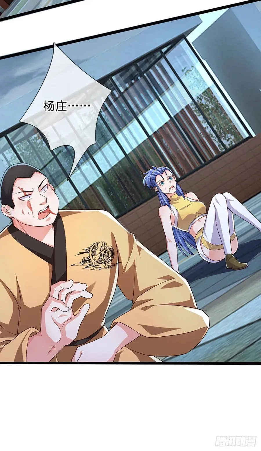 第331话 杀戮的冲动7