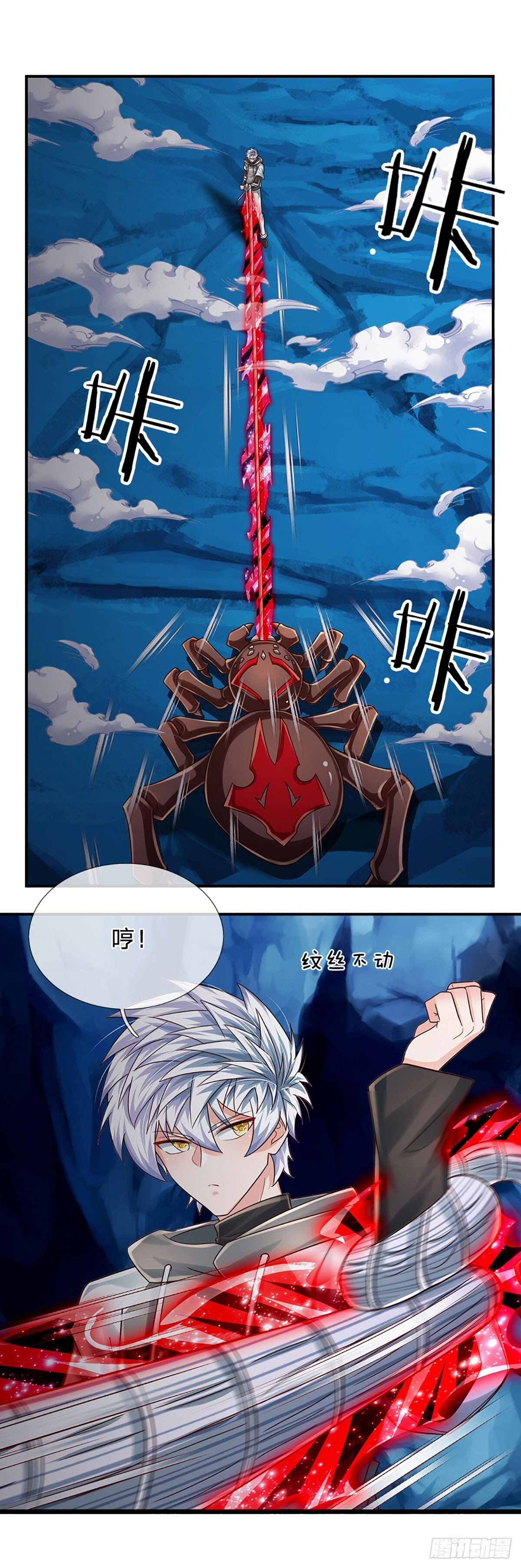 第276话 你给我过来！29