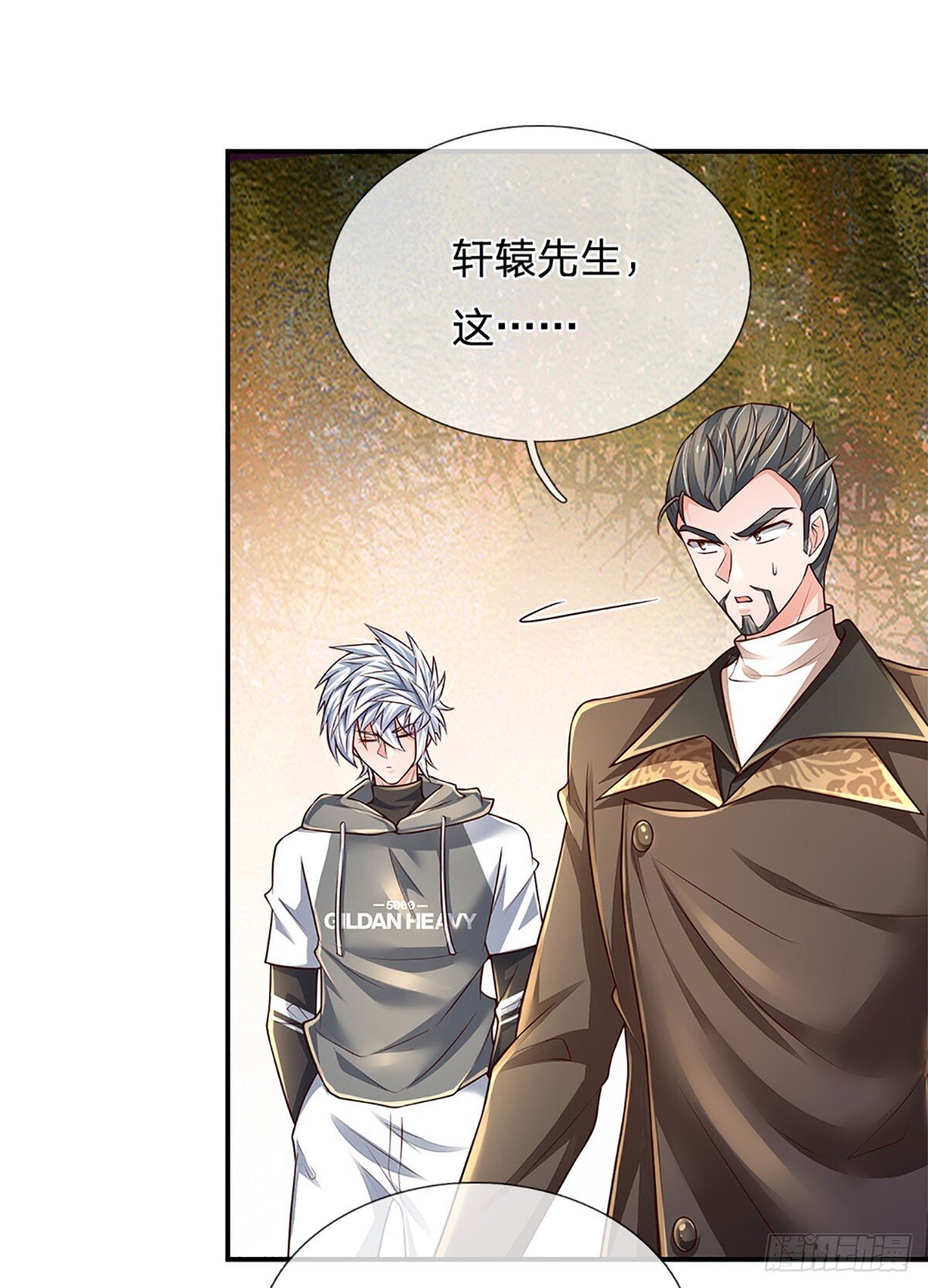 第270话 赏你成为一棵树36