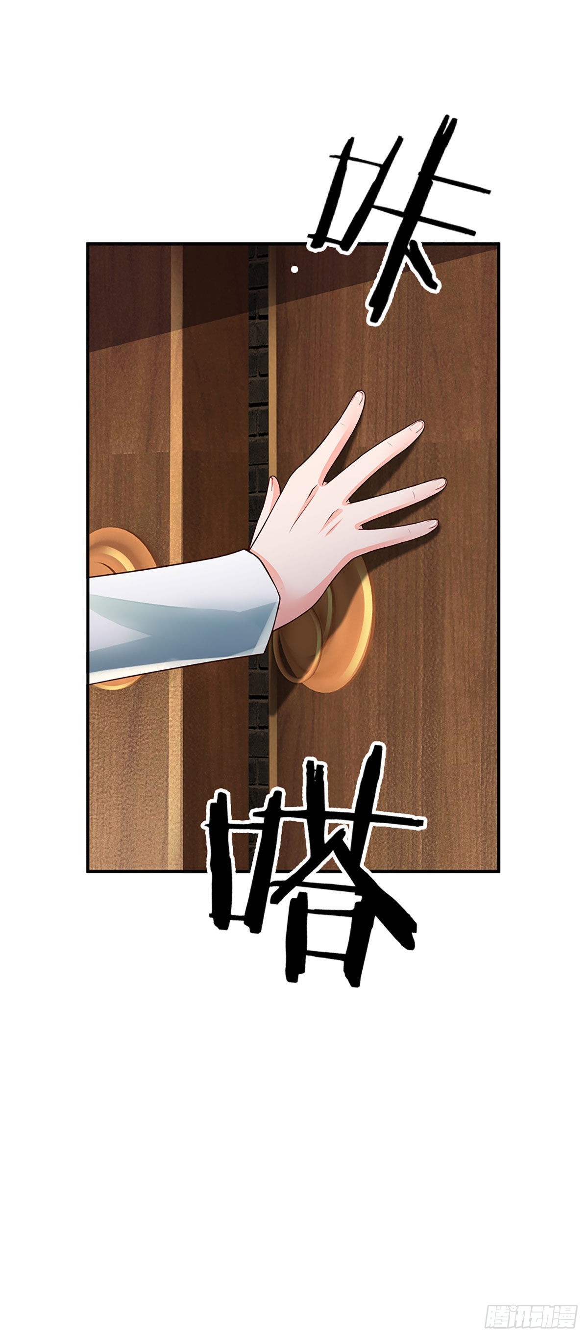 第183话 我必须跩回来20