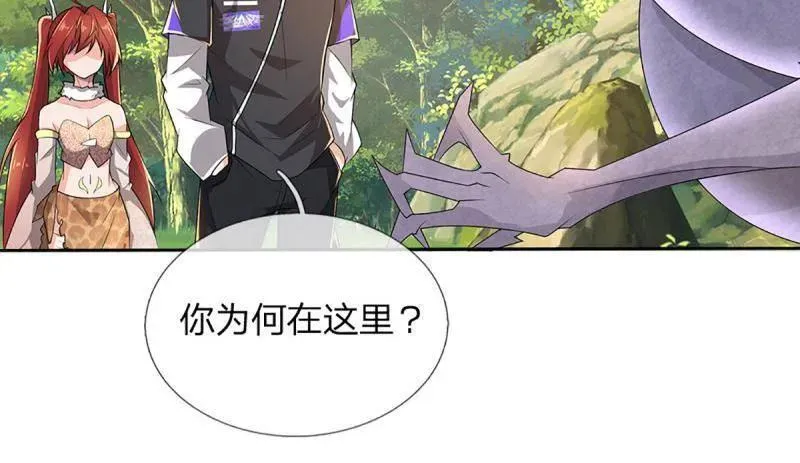 第349话 指引所在40