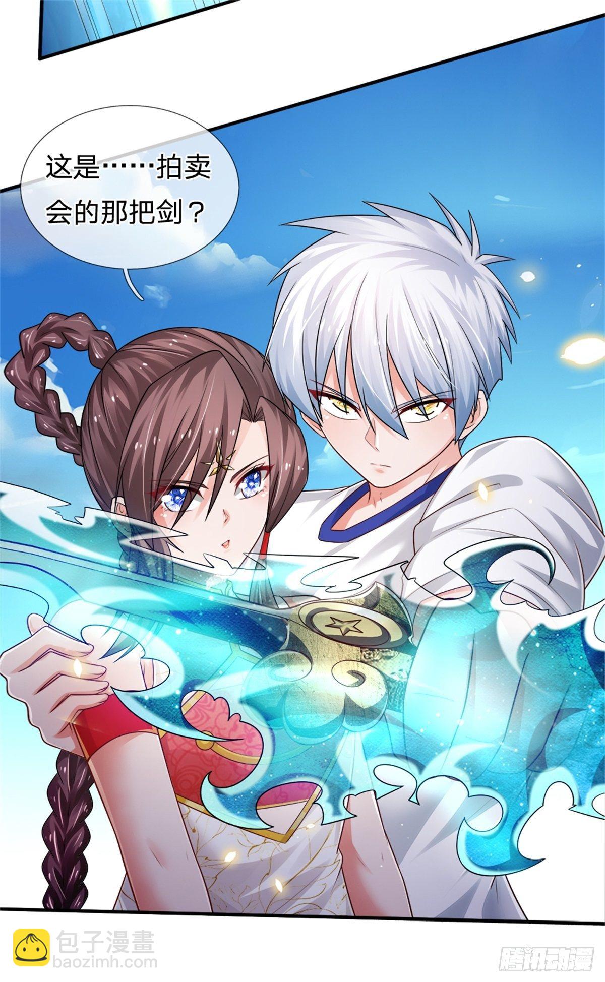 第92话 脱险20