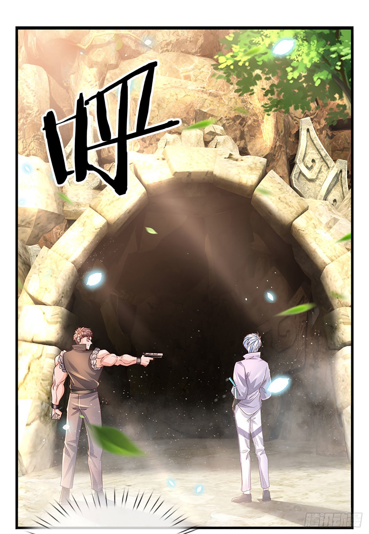 第145话 徒手挡弹21