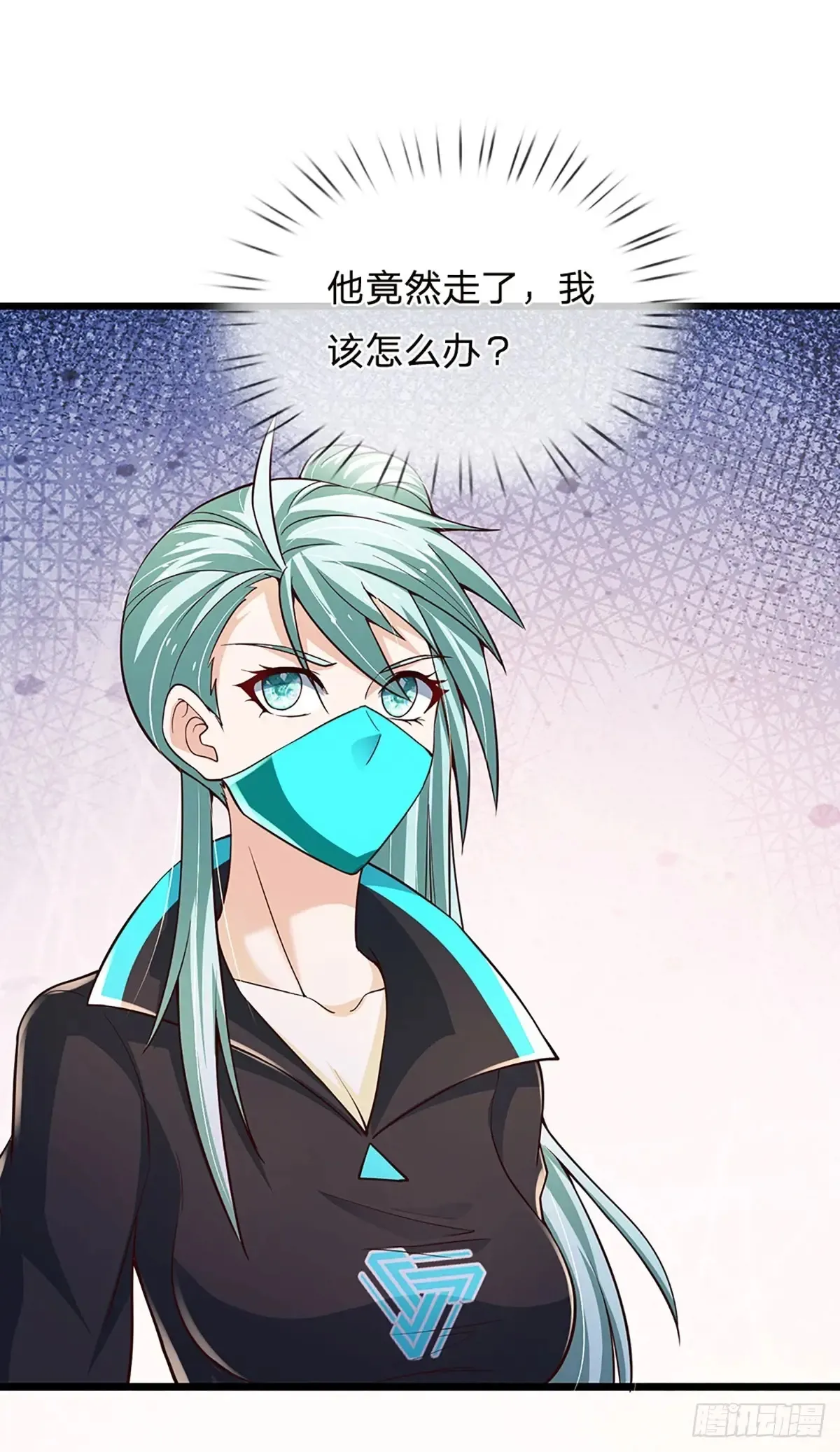 第339话 做出你的选择14