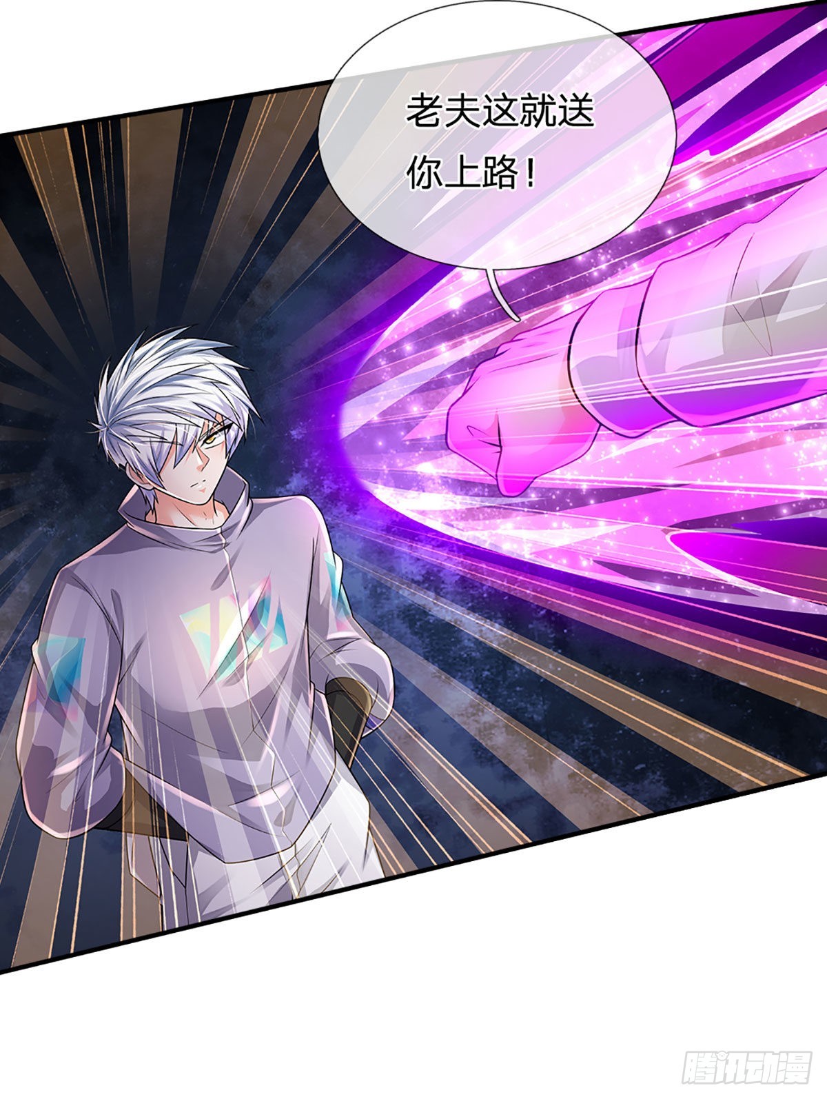 第170话 一招制胜2