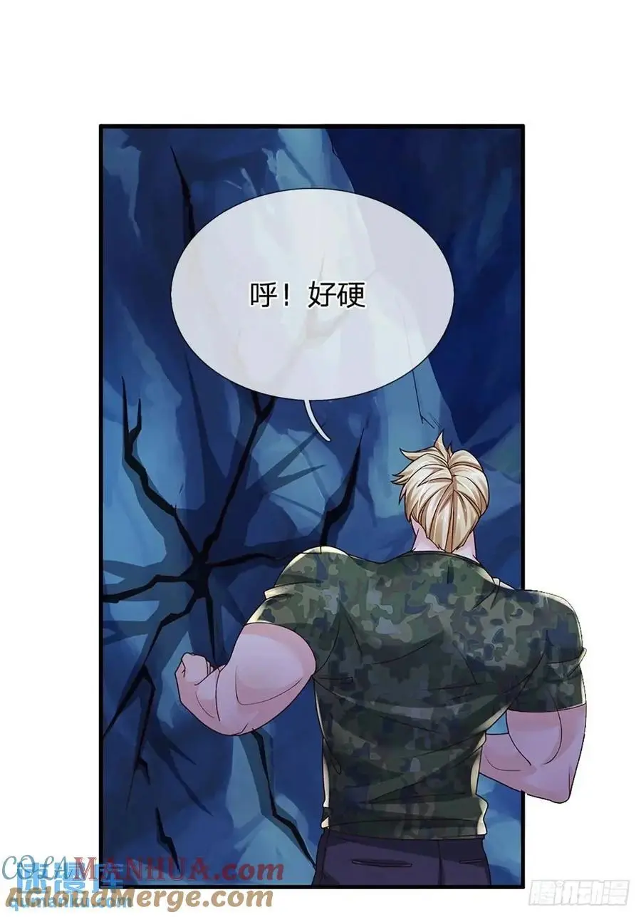 第312话 阎王拦不住要死的鬼34