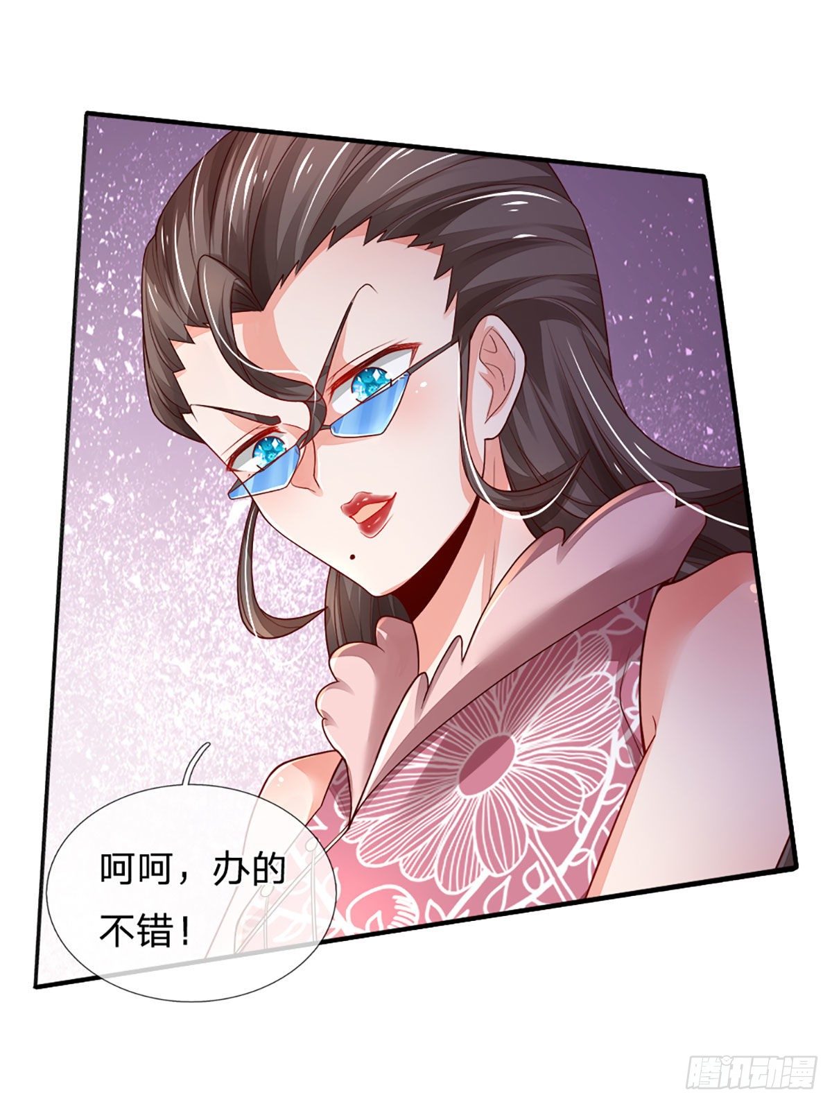 第38话 就一根棒棒糖？21