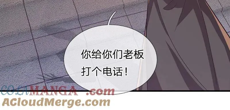 第356话 这么简单，不早说！54