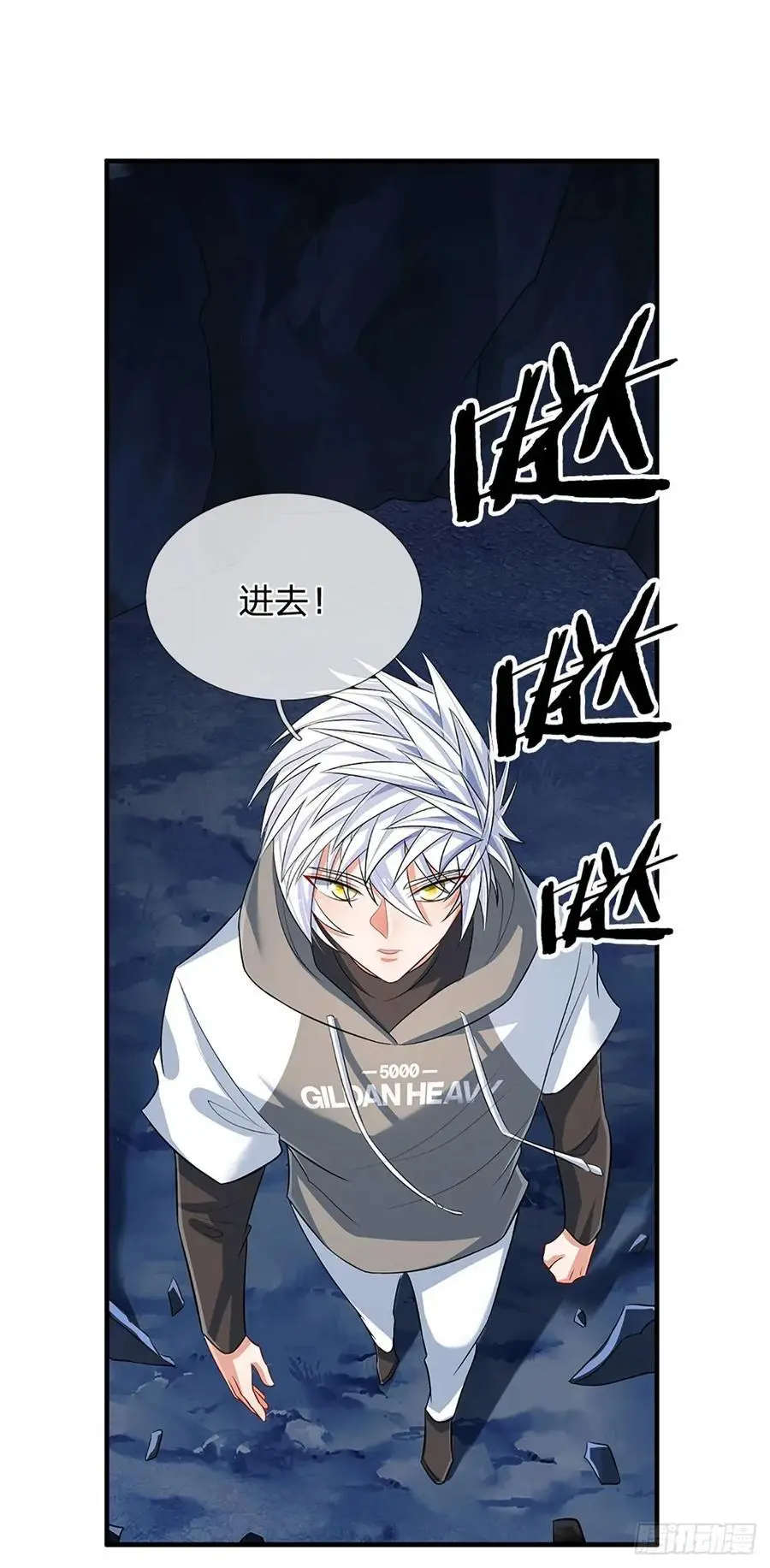 第314话 通往地狱之路3