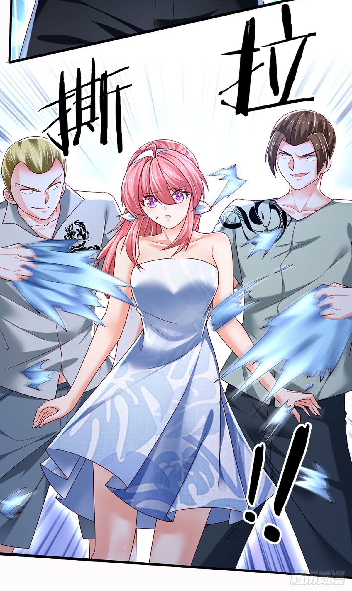 第117话 看你嘴硬还是骨头硬21