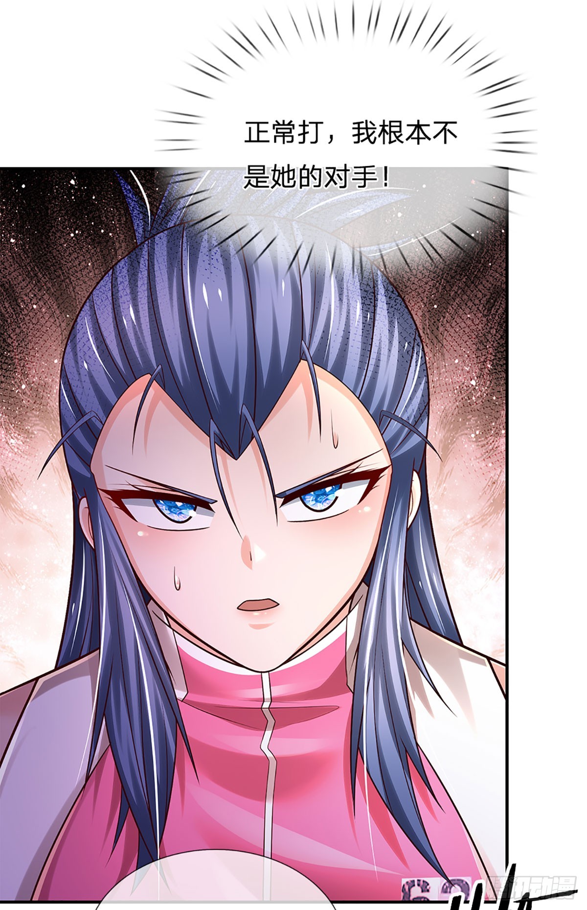 第206话 制胜之法7