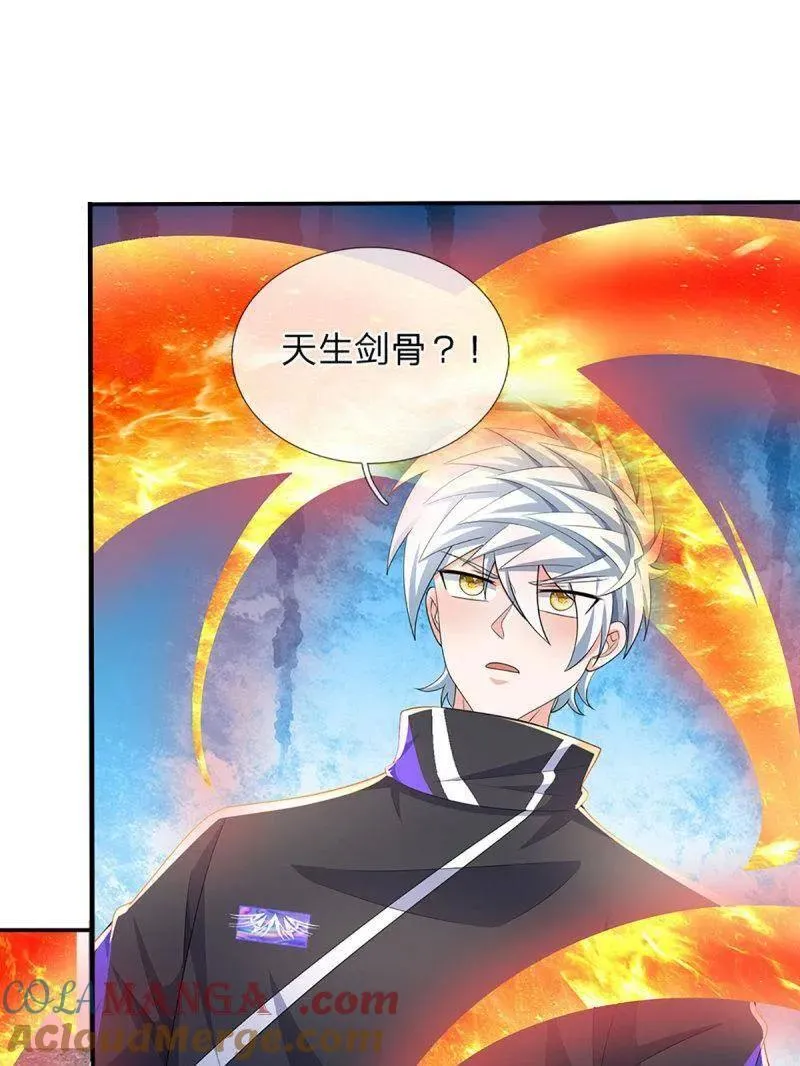 第352话 接连挫败，天生剑骨69
