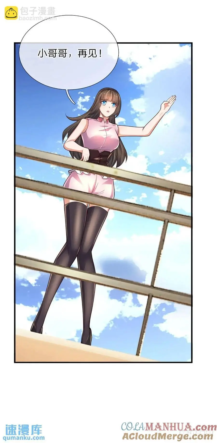 第305话 熟悉的背影32