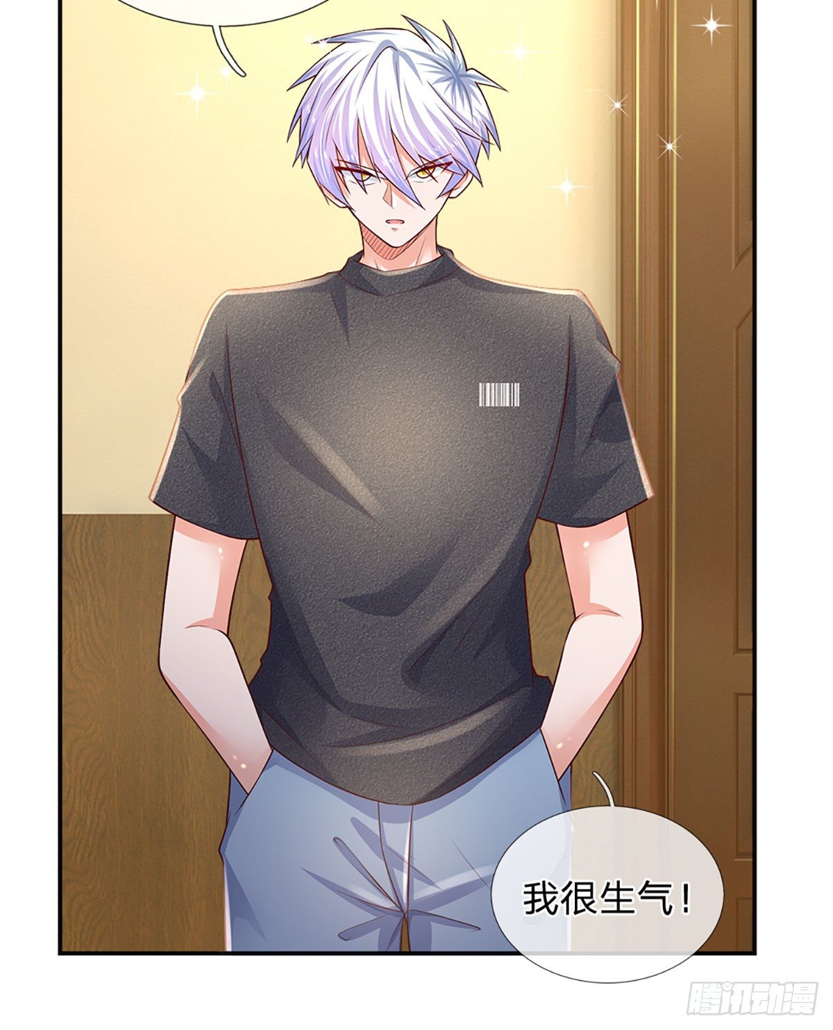 第46话 不请自来18