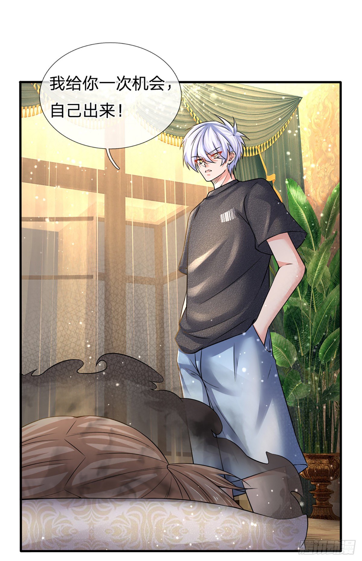 第51话 要你命的人9