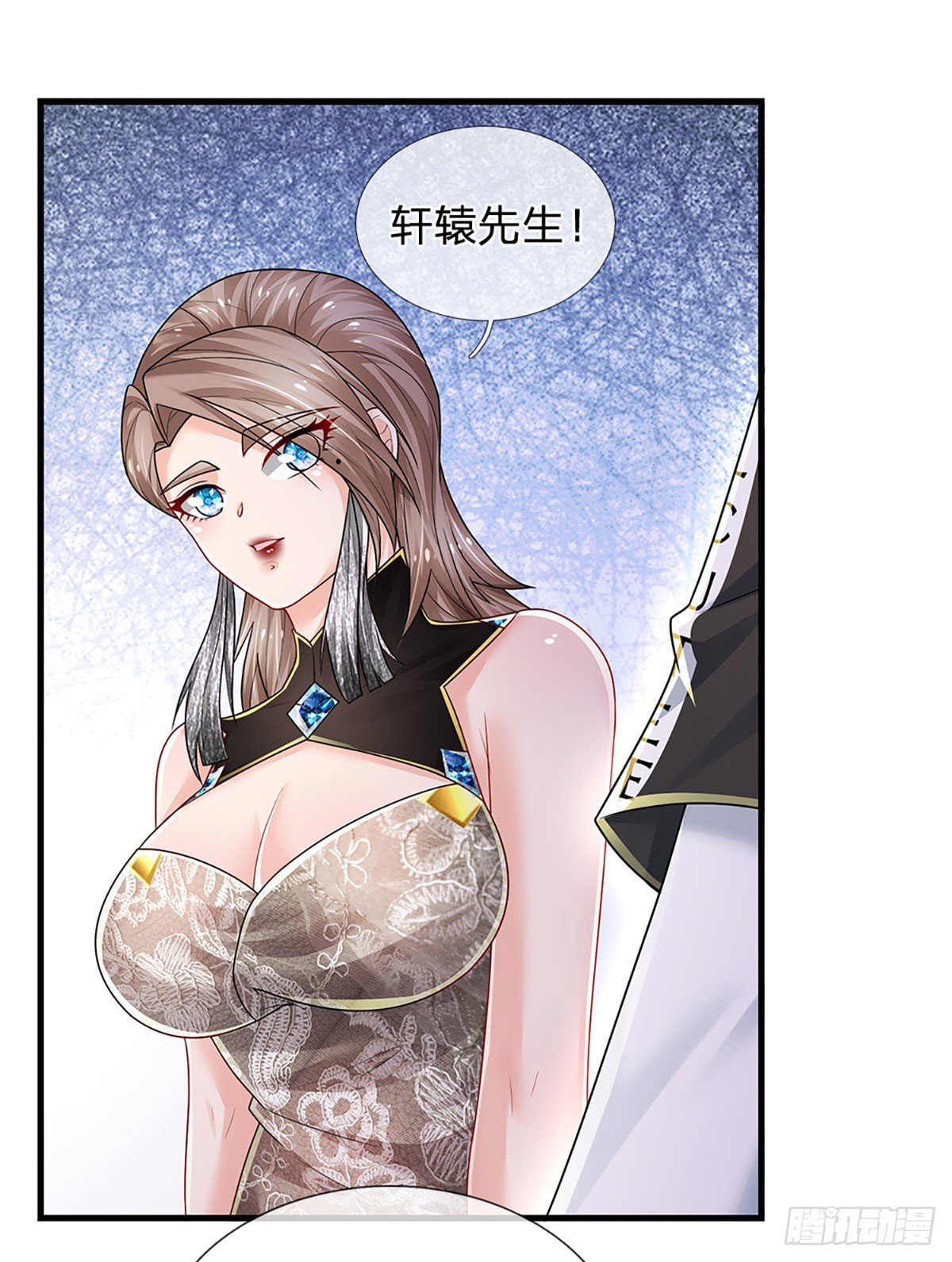 第125话 大人物24