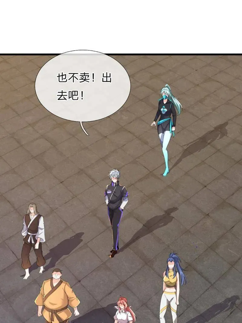 第345话 救人可以47