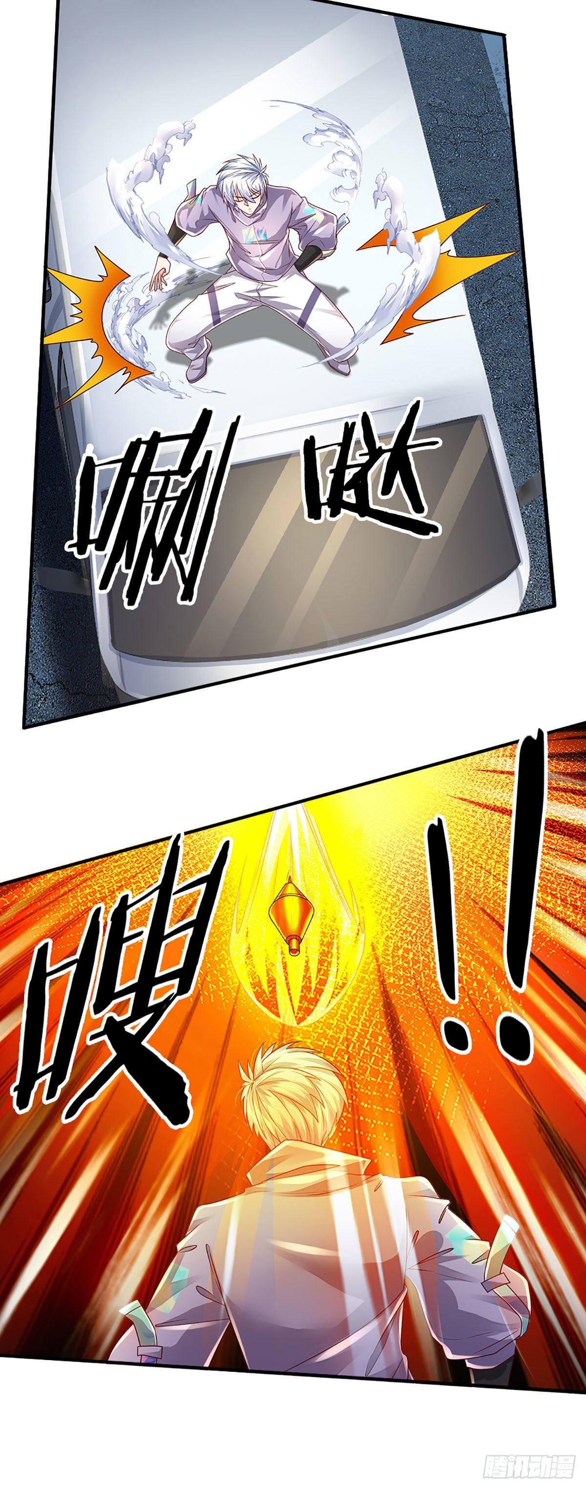 第145话 徒手挡弹12