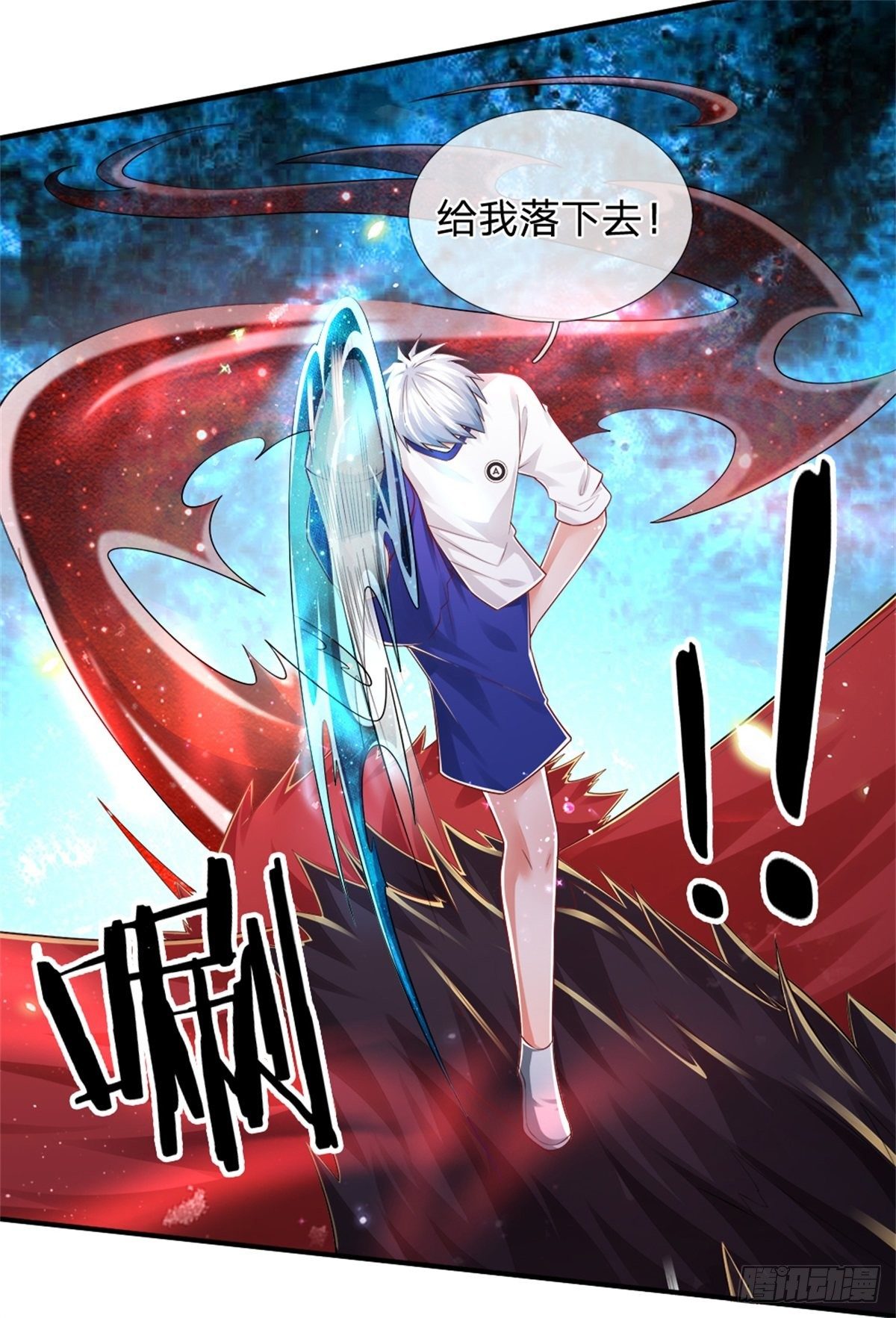 第92话 脱险12