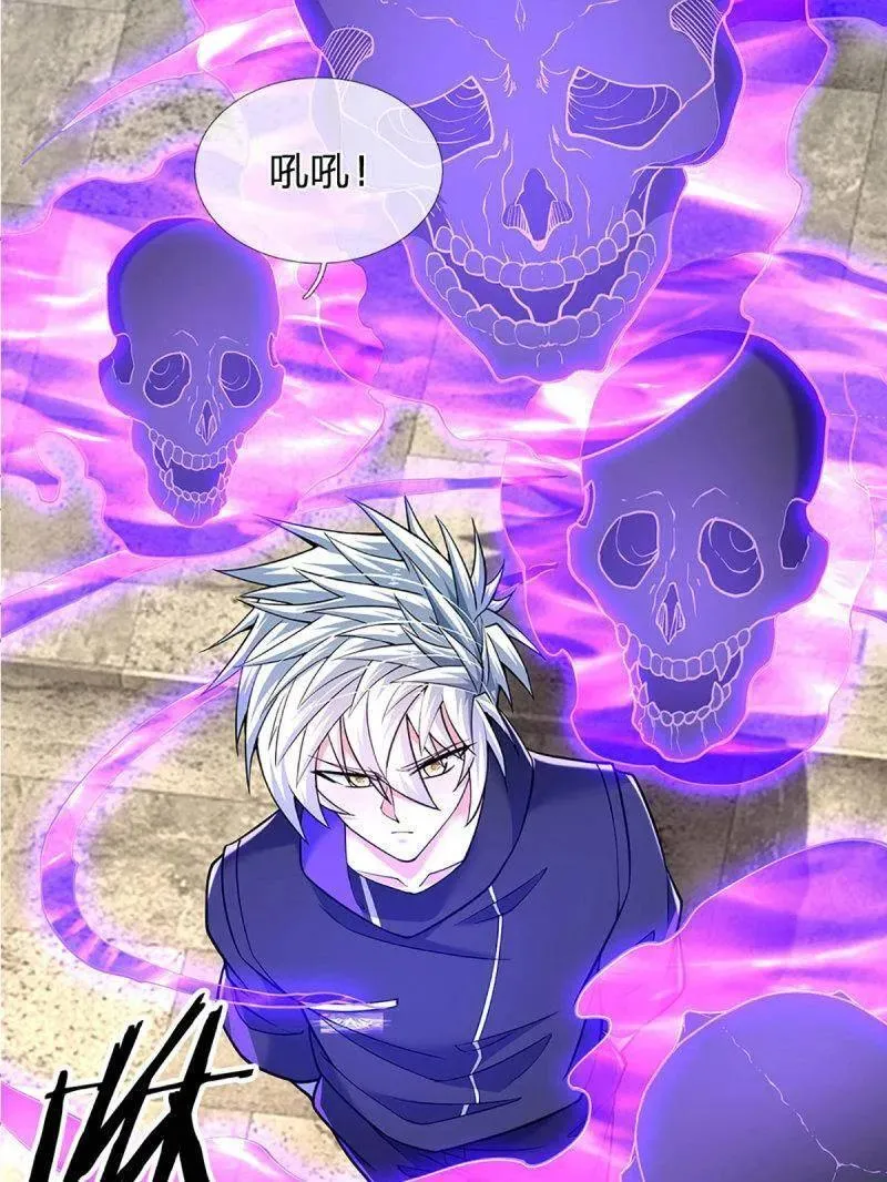 第352话 接连挫败，天生剑骨11