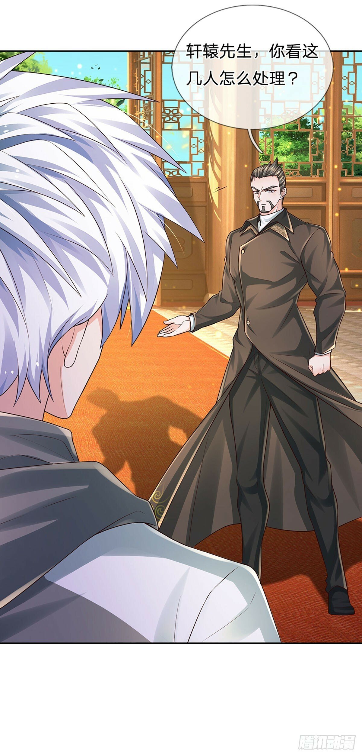 第269话 开启的目的10