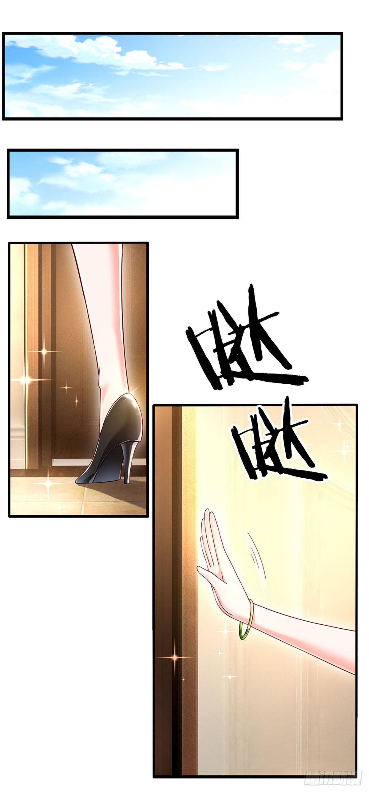 第122话 狮子大开口21