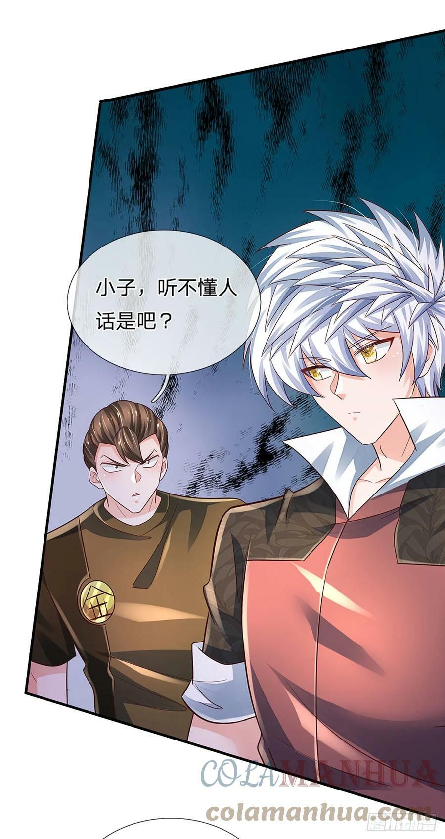 第228话 夺得桂冠39
