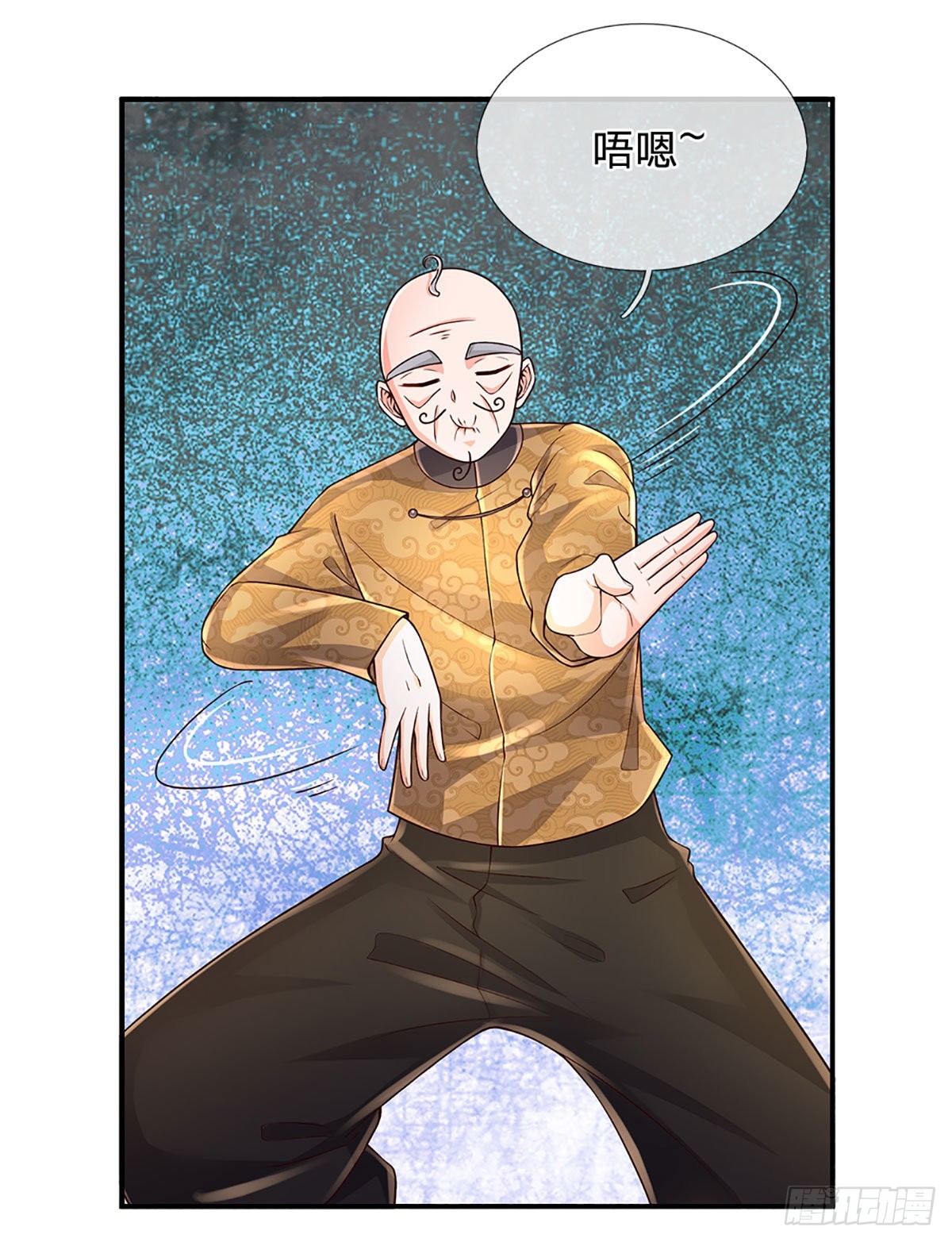 第183话 我必须跩回来18