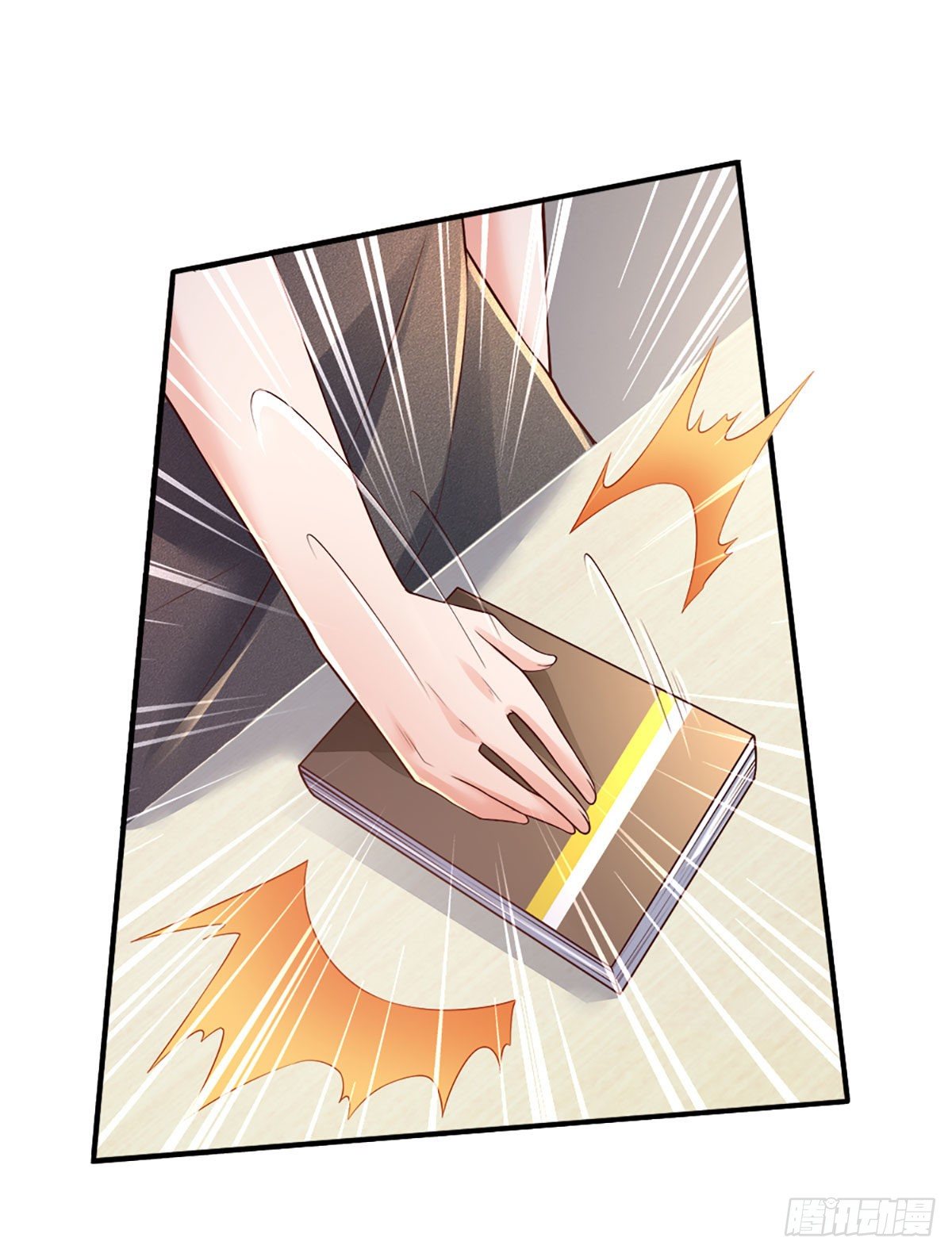 第42话 高升数学13