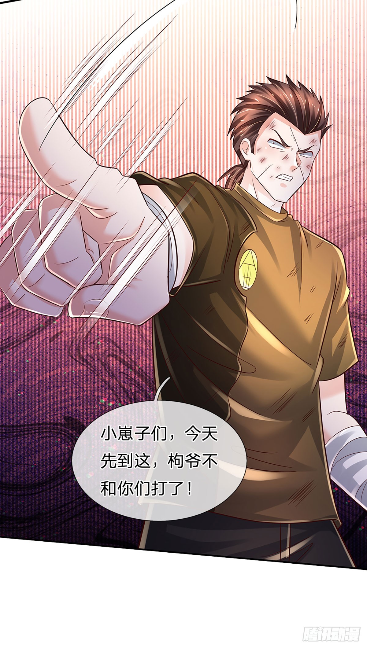 第216话 无情陪练，令人害怕14