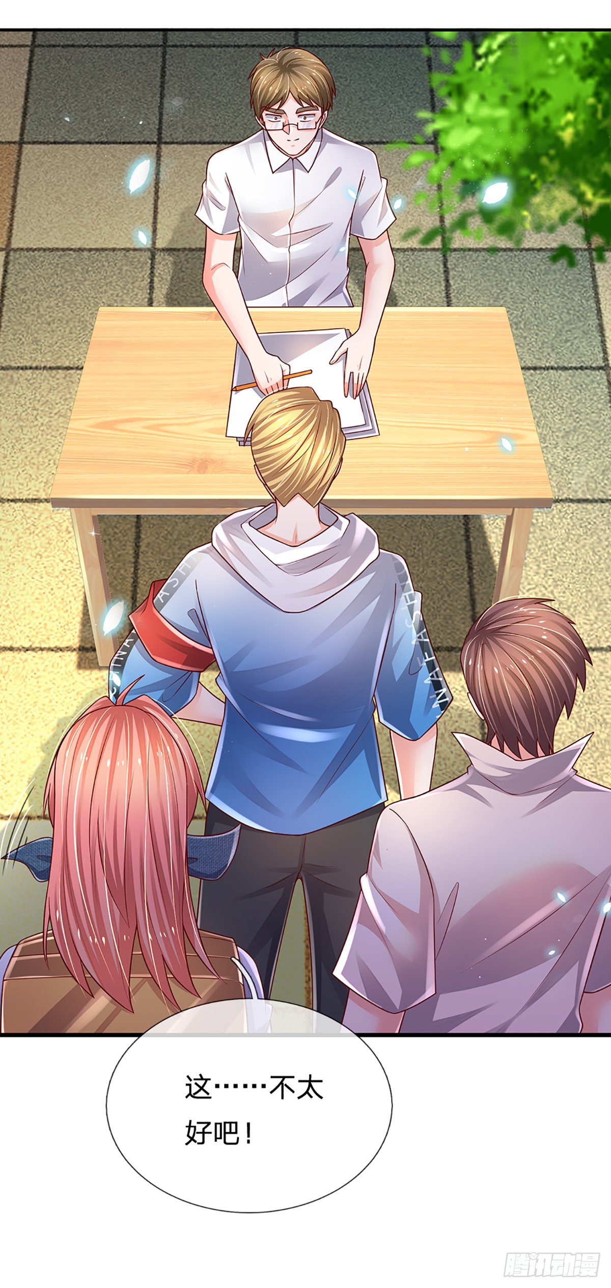 第186话 学生会的特权5