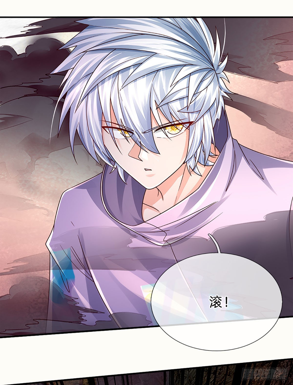 第173话 “神将”降临31