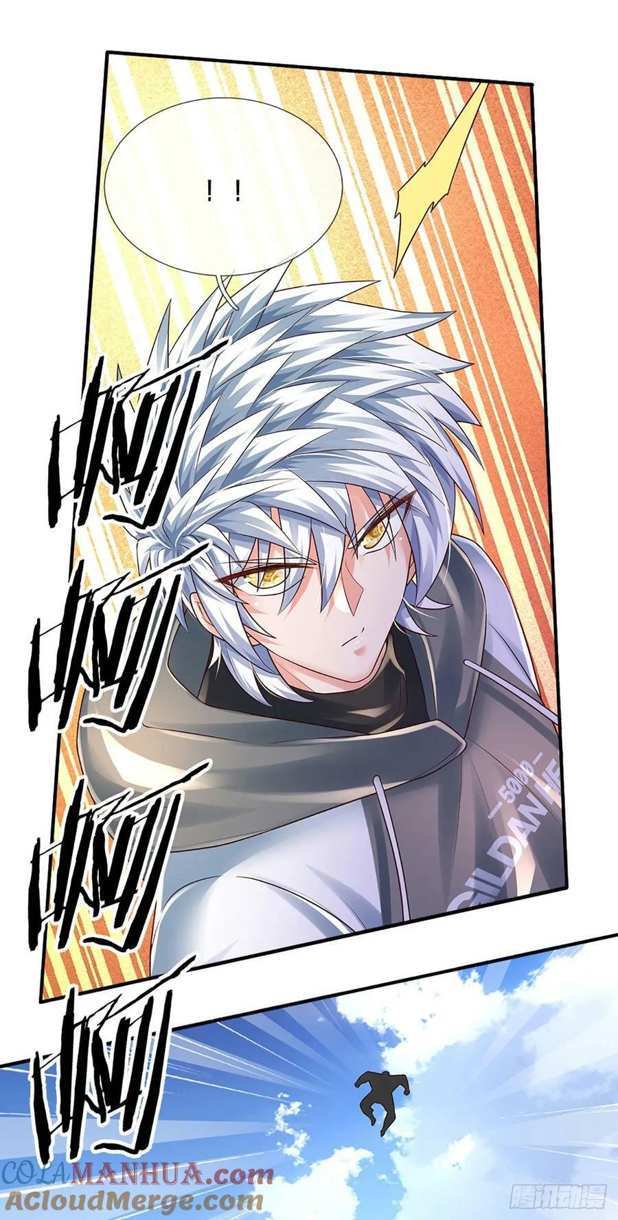 第259话 都给我轰！38