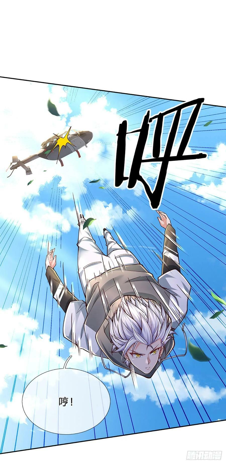 第252话 何家遭难，不可饶恕21