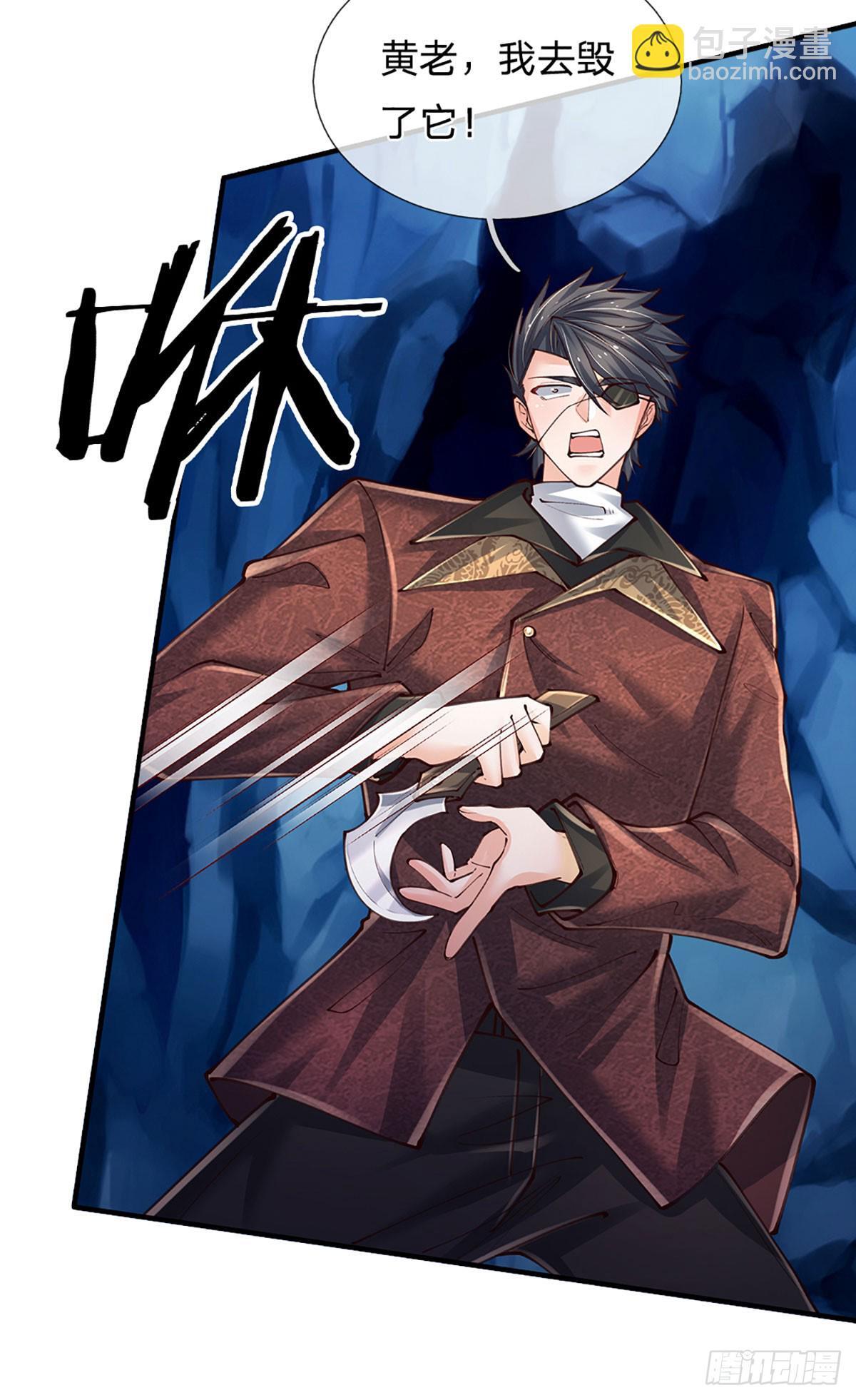 第274话 大凶之地，敌众我寡11