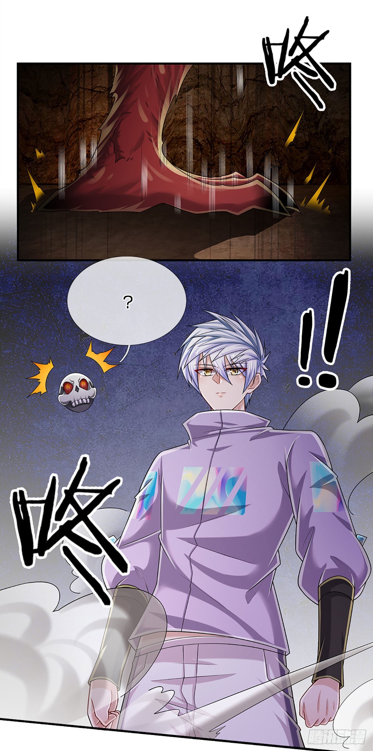 第167话 直捣老巢15