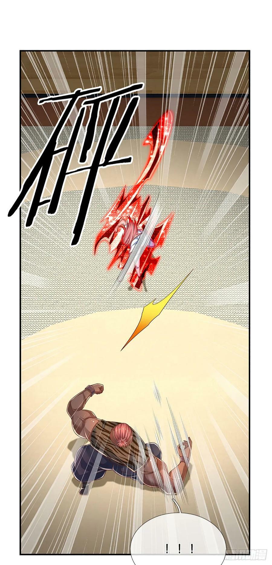 第227话 金刚狂暴模式27