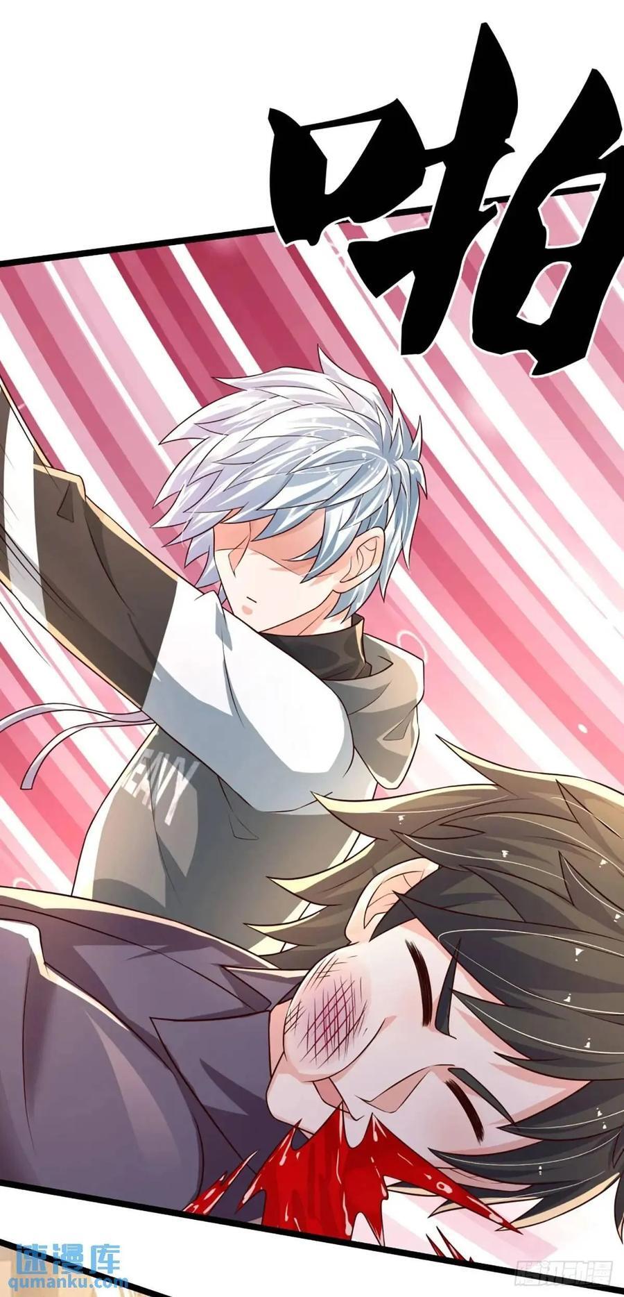 第289话 人性丑恶33