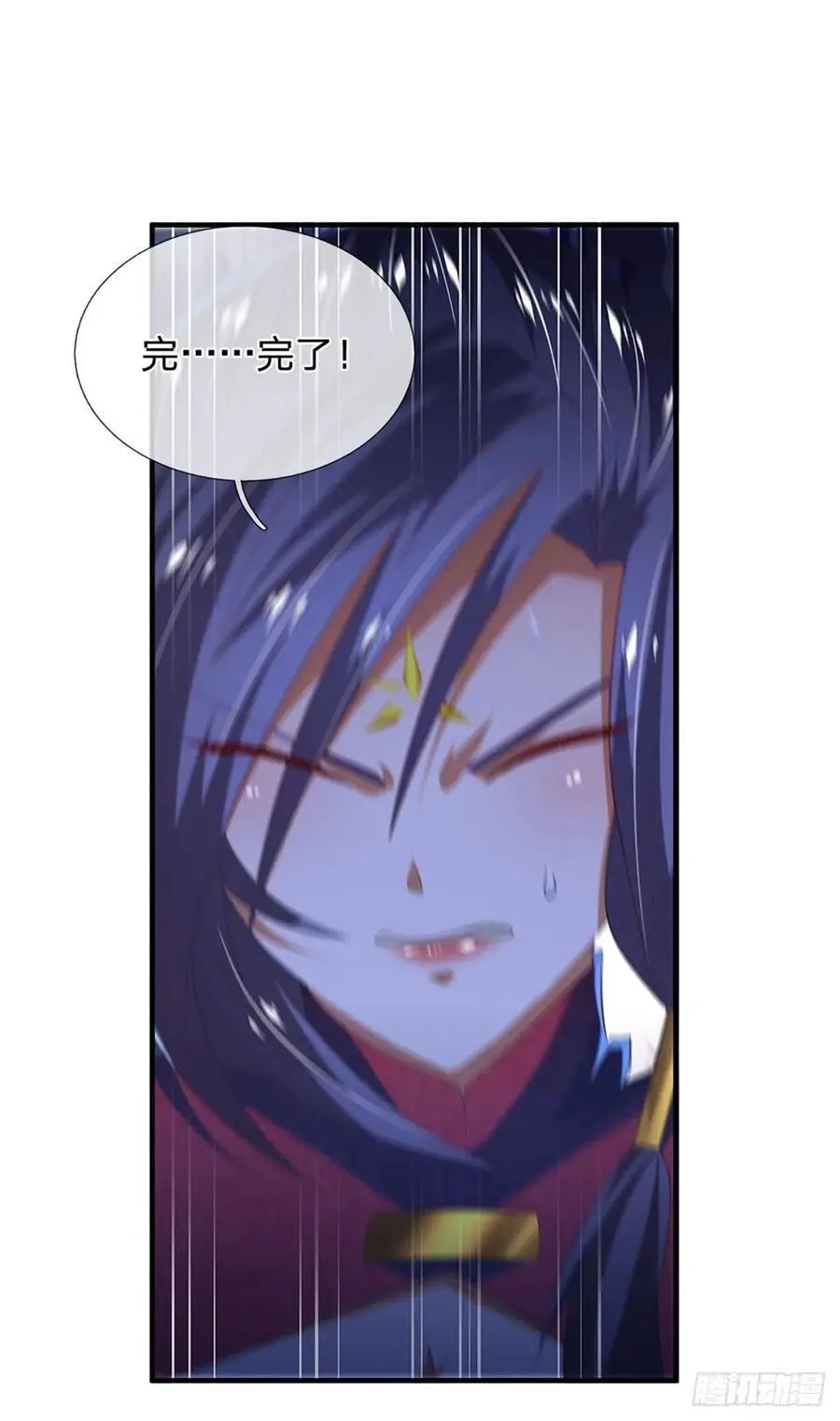 第313话 一瓶水足矣33