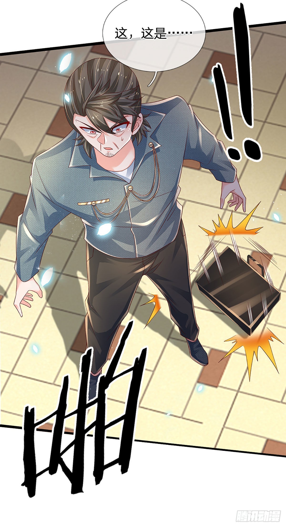 第150话 遗迹出世，列仙降临17