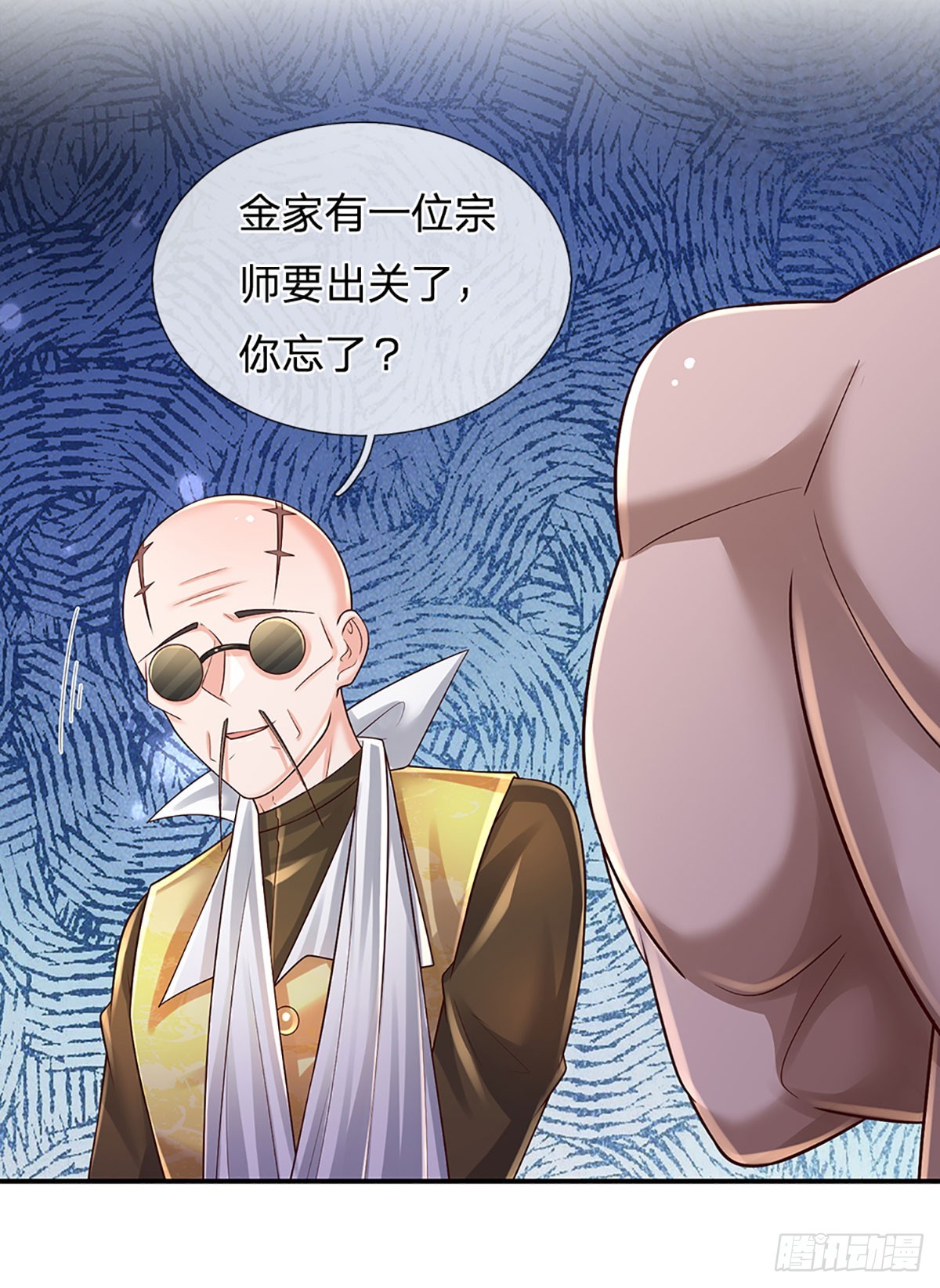 第216话 无情陪练，令人害怕30