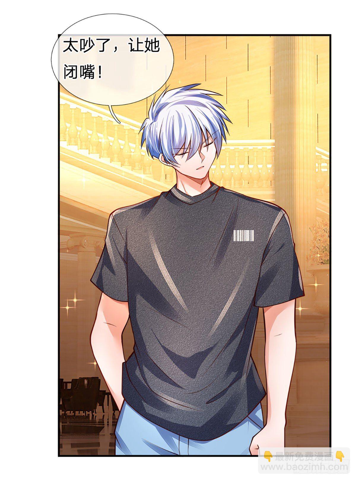 第57话 游说失败34