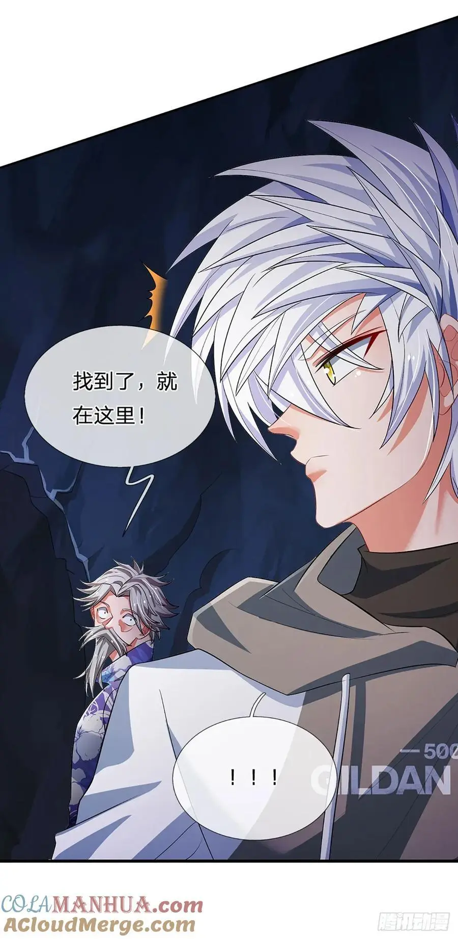 第314话 通往地狱之路2