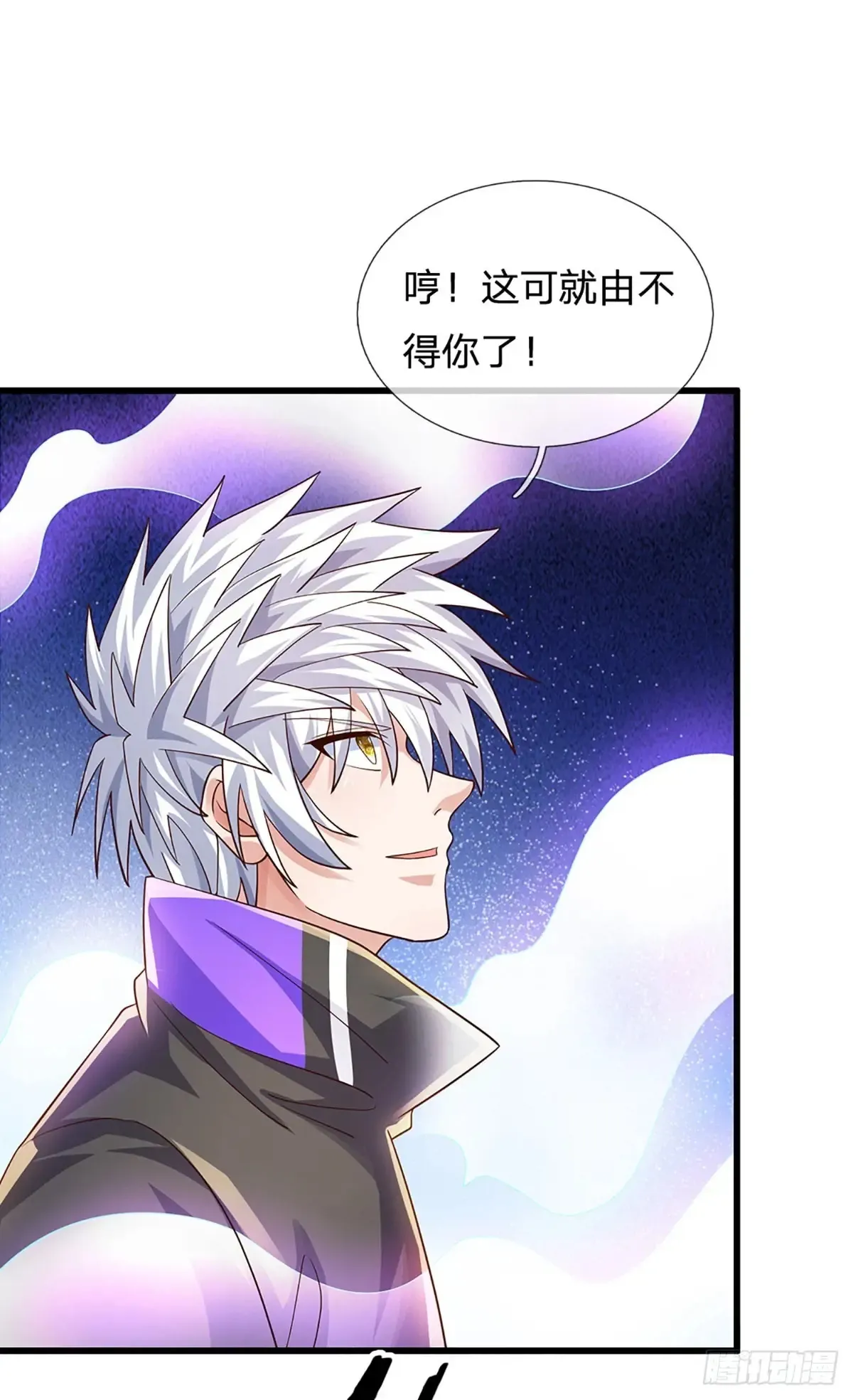 第343话 绝对的自信39