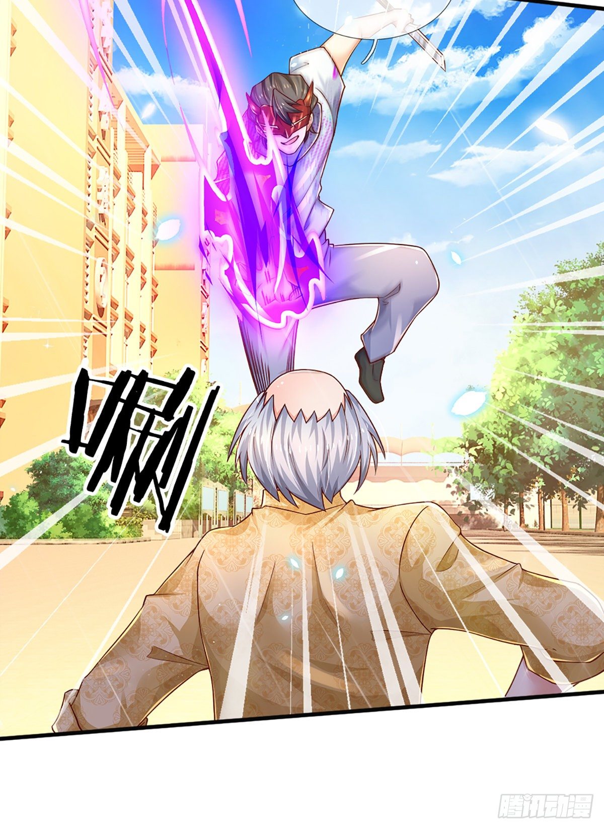 第35话 龙虎般若功38