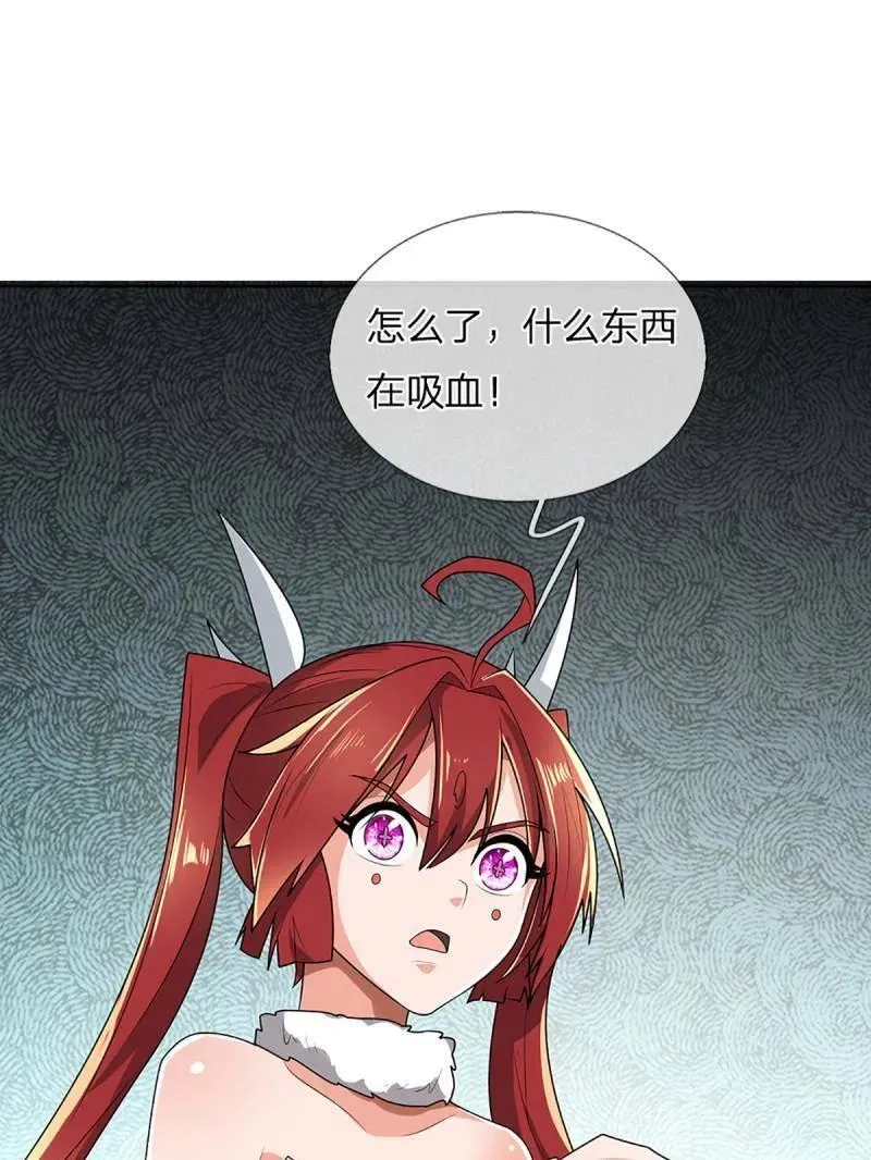 第349话 指引所在25
