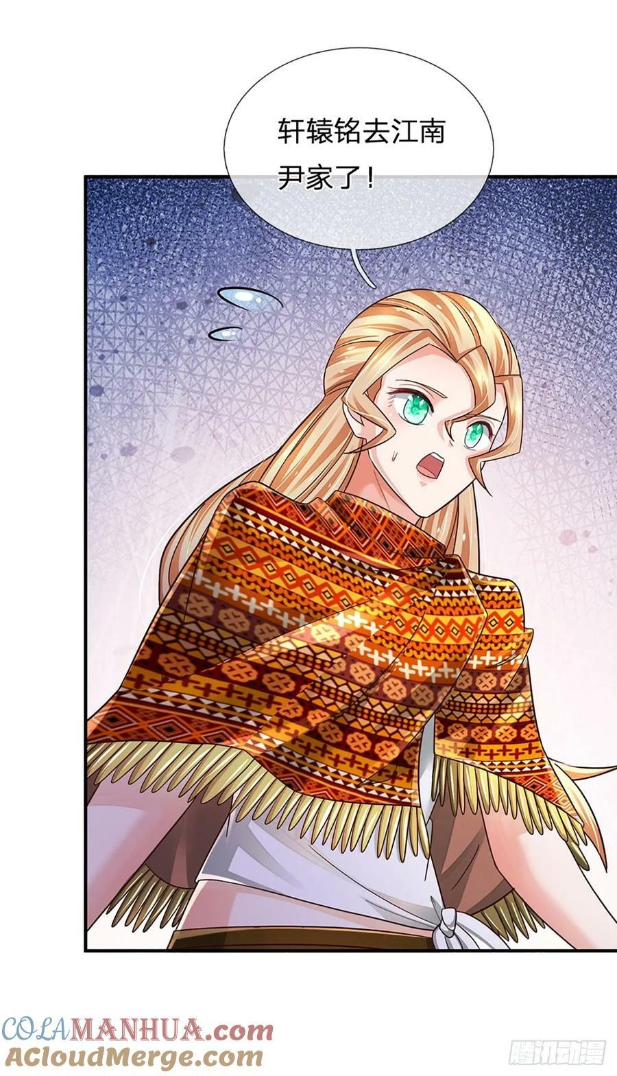 第252话 何家遭难，不可饶恕40