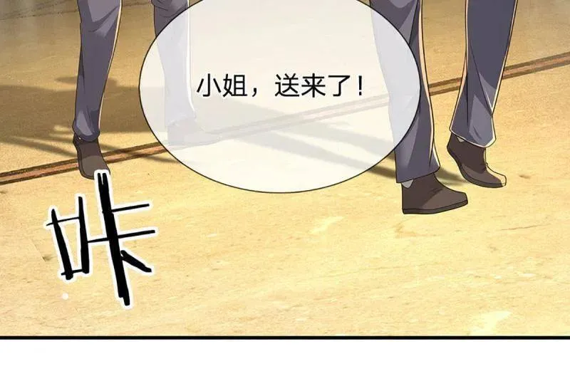 第358话 只为长生38